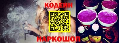 кокаин колумбия Беслан