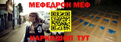 кокаин перу Бийск