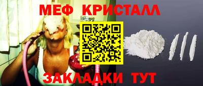 индика Берёзовский