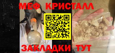 кокаин перу Бийск