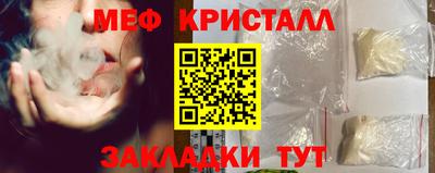 a pvp Иваново