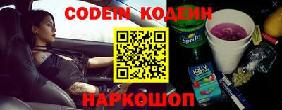 индика Берёзовский