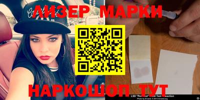 кокаин колумбия Беслан