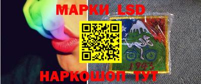 индика Берёзовский