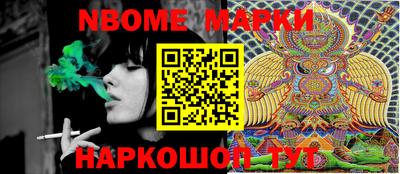 кокаин колумбия Беслан