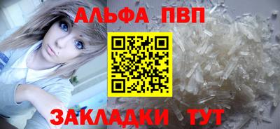 индика Берёзовский
