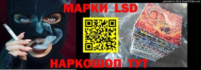 кокаин колумбия Беслан