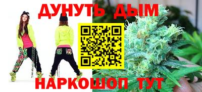 индика Берёзовский