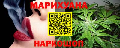 кокаин колумбия Беслан