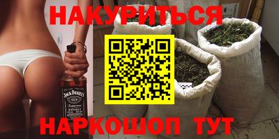 кокаин колумбия Беслан