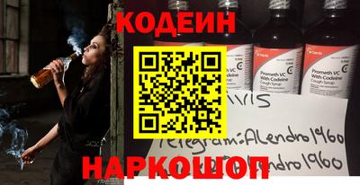 индика Берёзовский
