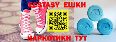 индика Берёзовский
