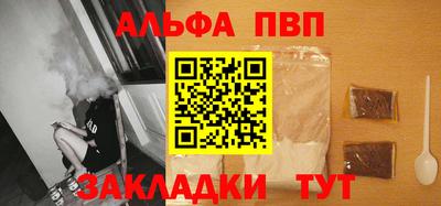 индика Берёзовский