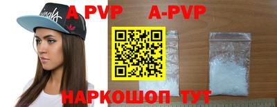 индика Берёзовский