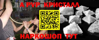 кокаин колумбия Беслан