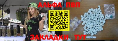 кокаин перу Бийск