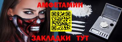 индика Берёзовский