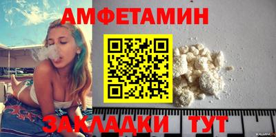 индика Берёзовский