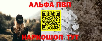 кокаин перу Бийск