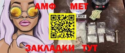 кокаин перу Бийск