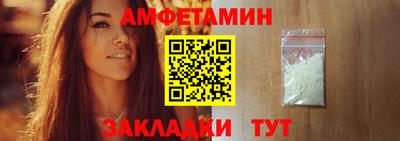 индика Берёзовский