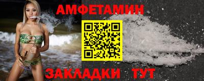 кокаин колумбия Беслан