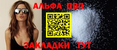 кокаин колумбия Беслан