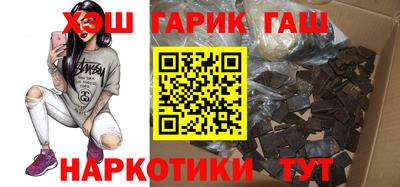 кокаин перу Бийск