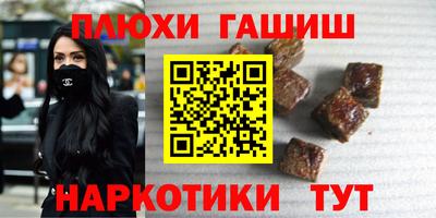 индика Берёзовский
