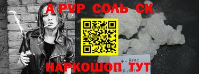 кокаин колумбия Беслан