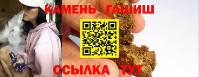 кокаин колумбия Беслан