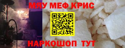 кокаин перу Бийск