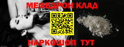 индика Берёзовский