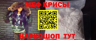 индика Берёзовский