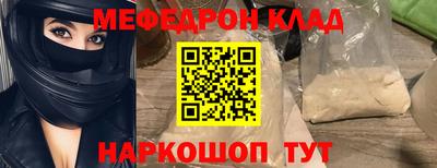 индика Берёзовский