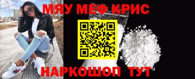 кокаин колумбия Беслан